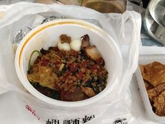 -水平有限广西米粉·广西风味集(五道口店)