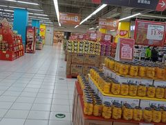 -华润万家(凯德和平广场店)