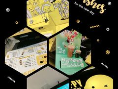 -快乐柠檬happylemon(日月光店)