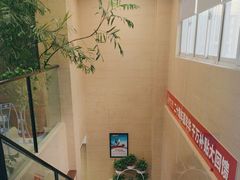 -兔博士口腔(长安分院)