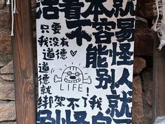 -洱海月湿地公园