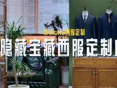 -VT101维多利广场