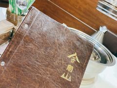 -金刚山(学府路店)