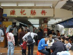 -源记肠粉(华贵路店)