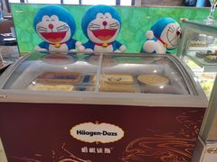 -厦门悦华酒店·绿庭主题自助餐厅
