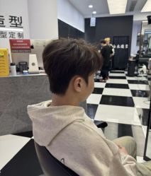 -M1山木造型国潮男士发型定制