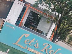 -Let's Relax Spa(Phuket 3rd Street)