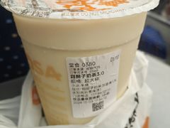 -放哈·甜醅子奶茶创造者(阳光丽景湾店)