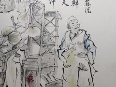 -面爸爸豆瓣抄手(贝森旗舰店)