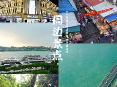 -厦门海港英迪格酒店(中山路店)