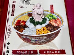 -奎元馆.百年奎元.非遗传承(西湖边的解放路店)