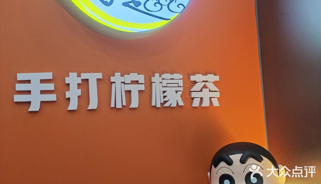 果断打包🤣久违的猪扒包