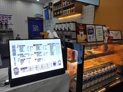 -茶百道(宜兴万达金街店)