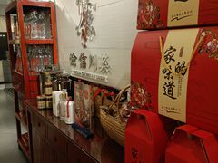 -渝信川菜(工体店)