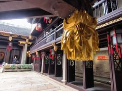 -上海三山会馆