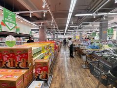 -果蔬好生活超市(双井店)