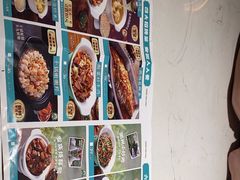 -宋徽厨·安徽菜(绿地店)