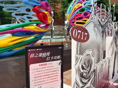 -VT101维多利广场