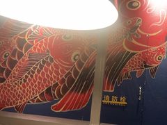-吉庆莲年有鱼炭烤鱼(苏宁广场店)