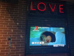 -星聚会KTV(合生汇黑金店)