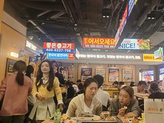 -阿亲家·韩式无限烤肉(春熙路店)