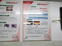 -厦门医学院附属口腔医院(蔡塘院区)
