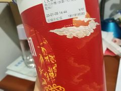 -茉沏(石路天虹店)
