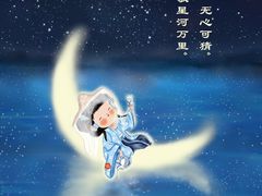 -桂花楼淮扬中餐厅(浦东香格里拉店)