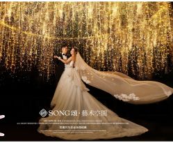 点击看大图 -唯一旅拍·颂当代影像艺术中心(上城店)