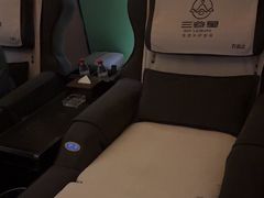 -三谷里·生态水疗空间(五一店)