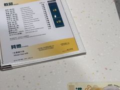 -谭仔米线(壹方城店)