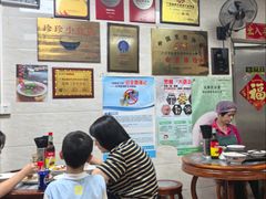 -珍珍小食店(西华路店)