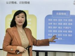 点击看大图 -子午孕教·孕妇瑜伽产后恢复(市北店)