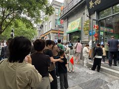 -吴裕泰茶庄(前门大街店)