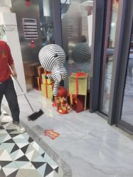 点击看大图 -芭莎造型·BAZAAR SALON