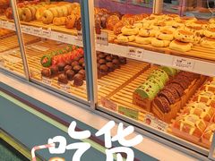 -麦萌の胖子(西红门荟聚店)