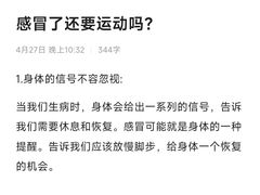 -乾坤乐健·游泳健身(渝江店)