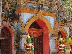 -西双版纳傣族园