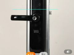 -良品铺子(发展大道复兴一村店)