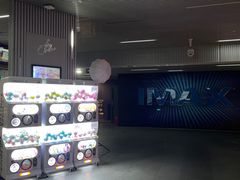 -星轶IMAX影城(九亭U天地旗舰店)