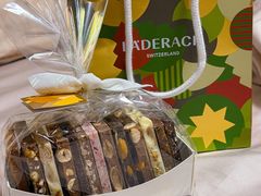 -Laderach 莱德拉(上海环贸iapm店)