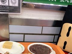 -护国寺小吃(新街口店)
