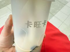 -卡旺卡(合肥瑶海保利广场店)