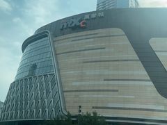 -万象影城(石家庄万象城IMAX激光店)