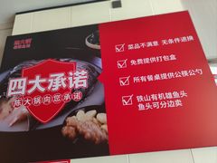 -陈大锅·岳阳鱼馆·地道岳阳菜(美食街店)