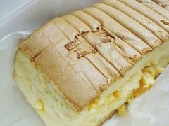 -汤姆大师傅鲜香牛肉饼(深圳保利文化广场店)
