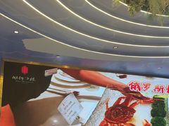 -湖锦酒楼·30年经典湖北菜(沌口店)