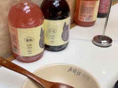 -老牌坊云南鱼豆花火锅(哈西万达店)