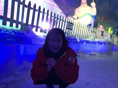 -世界之窗阿尔卑斯冰雪世界