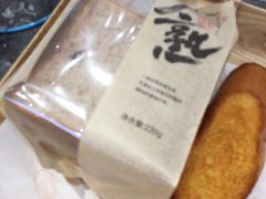 -仟吉西饼(黄石武汉路店)